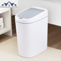 智能感应垃圾桶带有盖自动家用北欧客厅卧室卫生间电动简约垃圾篓 三维工匠