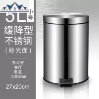 垃圾桶家用分类带盖脚踩踏式创意不锈钢客厅厨房卫生间卧室厨房小 三维工匠