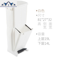 厨房家用双层垃圾分类干湿分离垃圾桶客厅带盖大号脚踏式脚踩有盖 三维工匠