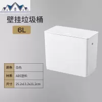 厨房挂式垃圾桶家用橱柜壁挂大号带盖厨余收纳桶可悬挂式卫生间 三维工匠