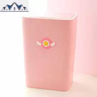 创意可爱大码长方形垃圾桶家用卫生间客厅卧室厨房纸篓筒带有翻盖 三维工匠