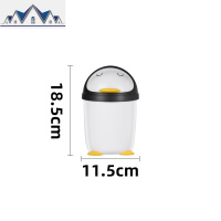 家用垃圾桶厕所卫生间大号带盖厨房客厅可爱少女卧室桌面创意 三维工匠