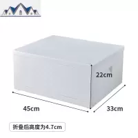 可折叠书籍收纳箱学生高中装书本用的收纳盒塑料整理箱子书箱 三维工匠