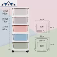 加厚塑料收纳箱抽屉式衣服储物柜婴儿童衣柜收纳柜子整理柜收纳盒 三维工匠
