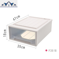 收纳箱塑料抽屉式收纳盒衣柜储物柜子大号衣物内衣整理箱收纳柜子 三维工匠