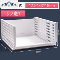 衣柜收纳抽屉式大号塑料家用收纳箱分层整理宿舍收纳架收纳筐 三维工匠