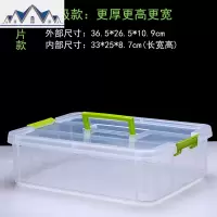 可叠加分类儿童玩具收纳盒手提格子多层便携积木零件pp收纳箱透明 三维工匠