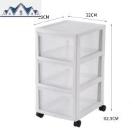 抽屉式收纳箱塑料透明收纳柜子储物柜家用特大号零食玩具整理箱盒 三维工匠