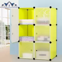 收纳箱家用塑料装衣服的整理箱玩具抽屉式前开储物柜收纳柜子 三维工匠
