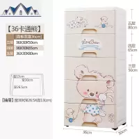 大号抽屉式收纳箱塑料储物箱收纳盒整理箱衣服玩具收纳柜子储物柜 三维工匠