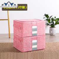 家用衣服收纳箱布艺装被子衣物儿童玩具整理箱可折叠特大号2个装 三维工匠