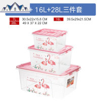 少女心ins 可爱卡通学生宿舍三件套装书籍整理零食箱 三维工匠收纳箱