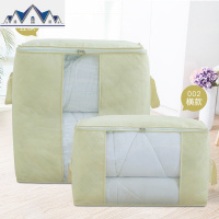 衣服棉被收纳袋整理袋装被子的袋子衣物行李搬家打包袋箱超特大号 三维工匠