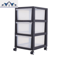 收纳箱抽屉式塑料家用多层收纳柜儿童玩具整理箱衣服储物收纳柜子 三维工匠