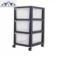 收纳箱抽屉式塑料家用多层收纳柜儿童玩具整理箱衣服储物收纳柜子 三维工匠