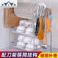 碗架 3层沥水架厨房置物装放碗筷收纳盒箱家用晾洗碗碟柜控水池架 三维工匠收纳层架