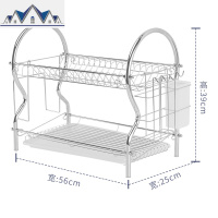 厨房置物架双层沥水碗碟架放碗筷沥水架碗架收纳架子碗盘厨房用品 三维工匠