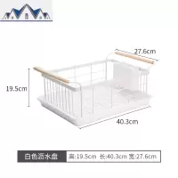 北欧风厨房沥水篮家用不锈钢滤水篮碗架盘架多功能沥水餐具置物架 三维工匠