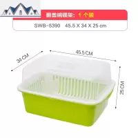 jeko大号塑料沥水碗碟架厨房置物架翻盖碗架筷架餐具收纳盒防尘架 三维工匠