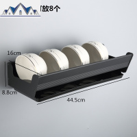 碗架沥水架碟架厨房置物架壁挂式收纳架家用免打孔黑色欧式盘子架 三维工匠