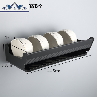 碗架沥水架碟架厨房置物架壁挂式收纳架家用免打孔黑色欧式盘子架 三维工匠