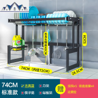 加粗不锈钢水沥水架放碗架碗筷碗碟架沥碗架厨房水池水置物架 三维工匠