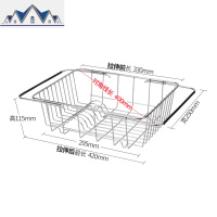 洗碗池沥水架不锈钢水沥水碗架可伸缩厨房沥水篮晾放碗架置物架 三维工匠