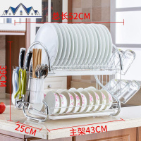 沥水架碗架厨房用品置物架碗柜晾放碗碟架筷子筒菜板碗筷收纳盒 三维工匠