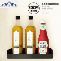 免打孔不锈钢厨房置物架壁挂式碗筷收纳盒沥水挂架子小百货用品 三维工匠