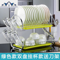 碗柜沥水架家用收纳盒整理架多功能厨房简易碗盘放碗架沥水架滤。 三维工匠收纳层架