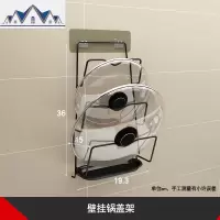 碗架沥水架碗筷收纳架盒放晾沥碗盘碟架免打孔调料厨房置物架壁挂 三维工匠