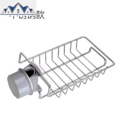 水龙头置物架不锈钢厨房浴室卫生间厕所免打孔收纳架水池沥水碗架 三维工匠