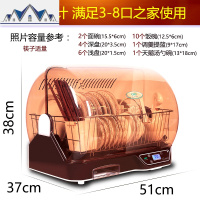 厨房置物架家用碗架沥水架碗碟架碗筷收纳盒带盖沥水小型消毒碗柜 三维工匠