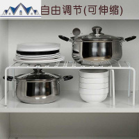 厨房可伸缩置物架放锅架单层两层收纳架橱柜分层架碗盘收纳调料架 三维工匠