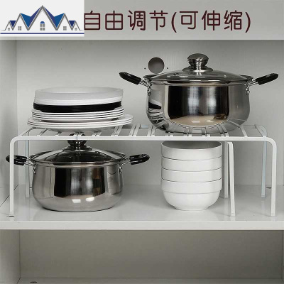 厨房可伸缩置物架放锅架单层两层收纳架橱柜分层架碗盘收纳调料架 三维工匠