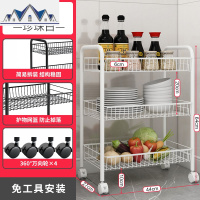 厨房置物架落地多层收纳架家用蔬菜水果篮子锅碗架调料架储物架子 三维工匠