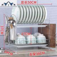 单层多层晾放洗碗架沥水架厨房置物架碗碟盘子家用餐具碗筷收纳盒 三维工匠