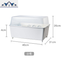盘碗收纳碗筷收纳盒带盖带沥水碗架厨房置物架免打孔架子厨房用品 三维工匠
