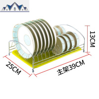 碗架沥水架碗碟盘刀架家用晾放碗柜碗筷收纳盒厨房置物架用品用具 三维工匠