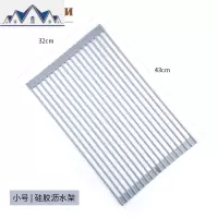 水沥水架可折叠不锈钢厨房碗筷碗架篮放碗碗碟洗碗池置物架 三维工匠
