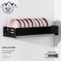 免打孔晾放沥水碗架厨房置物架挂壁式装碗筷收纳盒碗碟盘子收纳架 三维工匠