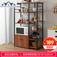 置物架厨房微波炉架子多层多功能厨房收纳落地式调味料碗架省空间 三维工匠