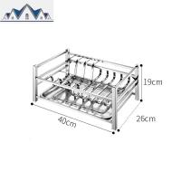 可挂墙不锈钢碗碟架放碗碟挂壁式用品晾碗架厨房置物架收纳挂架 三维工匠