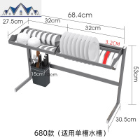 厨房水置物架碗碟架盘刀架沥水架家用厨房用品收纳架碗筷滤水架 三维工匠