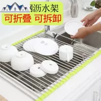 厨房沥水架淋水不锈钢水碗碟滤放洗碗池碗架家用水斗水池置物架 三维工匠