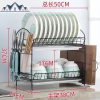 空碗架沥水盆 家用厨房置物架用品用具晾洗放沥水碗架碗柜碗碟碗 三维工匠