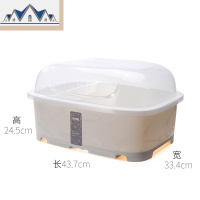 碗柜塑料厨房沥水碗架带盖碗筷餐具收纳盒放碗碟架滴水碗盘置物架 三维工匠
