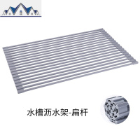 厨房水置物架沥水架水池上方碗碟橱柜家用洗菜盆碗架盘子收纳篮 三维工匠