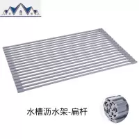厨房水置物架沥水架水池上方碗碟橱柜家用洗菜盆碗架盘子收纳篮 三维工匠
