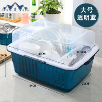 家用大号塑料带盖餐具滤水置物架透明角架碗架整理碗柜碗筷收纳盒 三维工匠